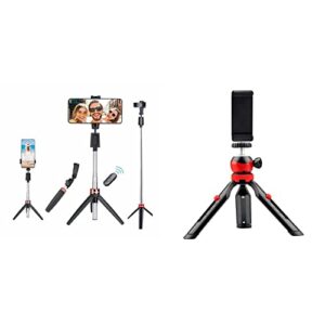 DigiTek (DTR-210SS) Portable Selfie Stick with Wireless Remote & (DTR-200MT) (18 CM) Portable &…